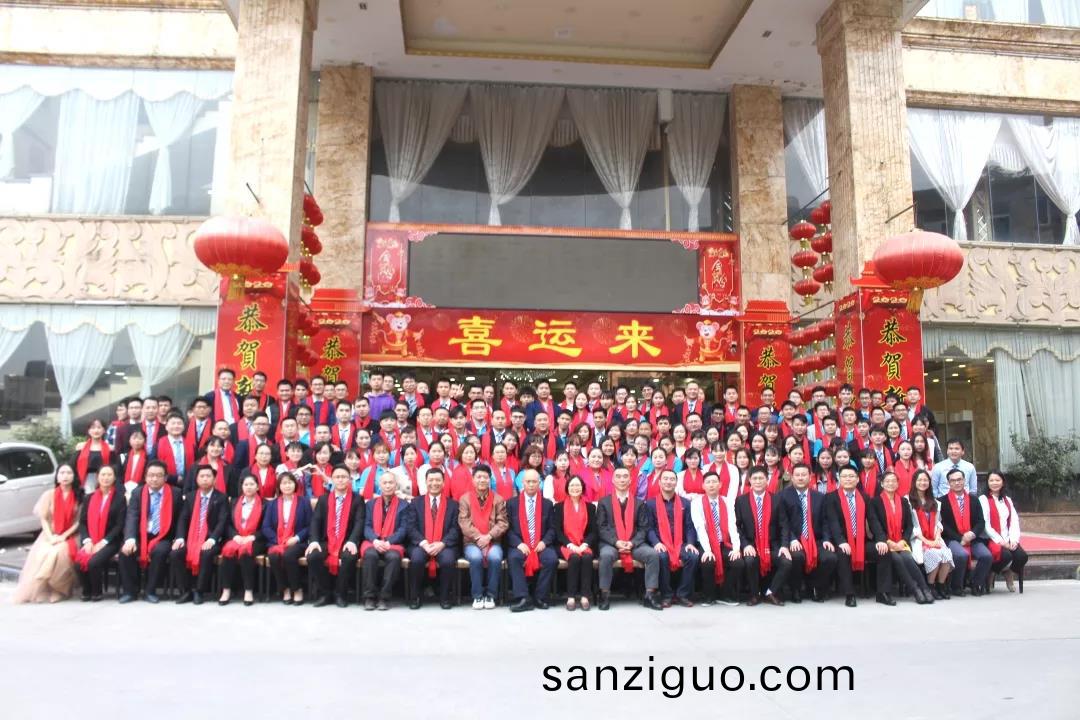 藍(lan)勃(bo)生物(wu)2019年(nian)度錶(biao)彰(zhang)暨(ji)2020新年糰拜(bai)會隆(long)重擧行(xing)